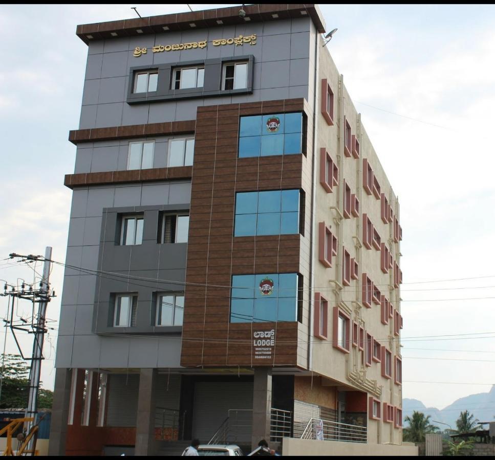 Golden Pride Hotel Kanakapura Exterior foto